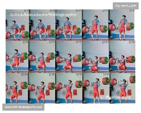 举重项目级别调整的深远影响：小级别选手的适应与挑战